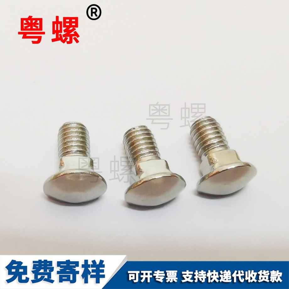 供應(yīng)銅墊圈 供應(yīng)銅墊圈