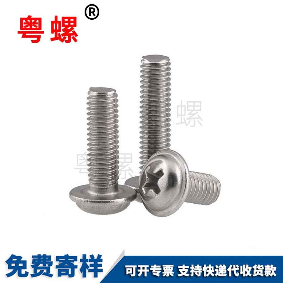 耐高溫塑膠墊圈 耐高溫塑膠墊圈