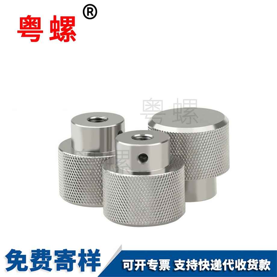 定做不銹鋼手擰螺母 定做不銹鋼手擰螺母