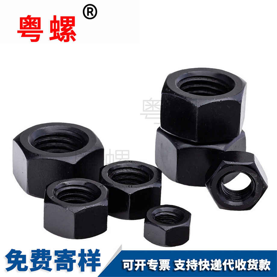 生產(chǎn)8.8級 生產(chǎn)8.8級