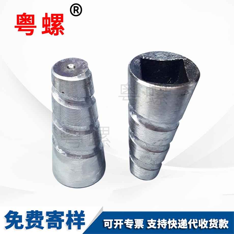 國標K板螺栓 國標K板螺栓