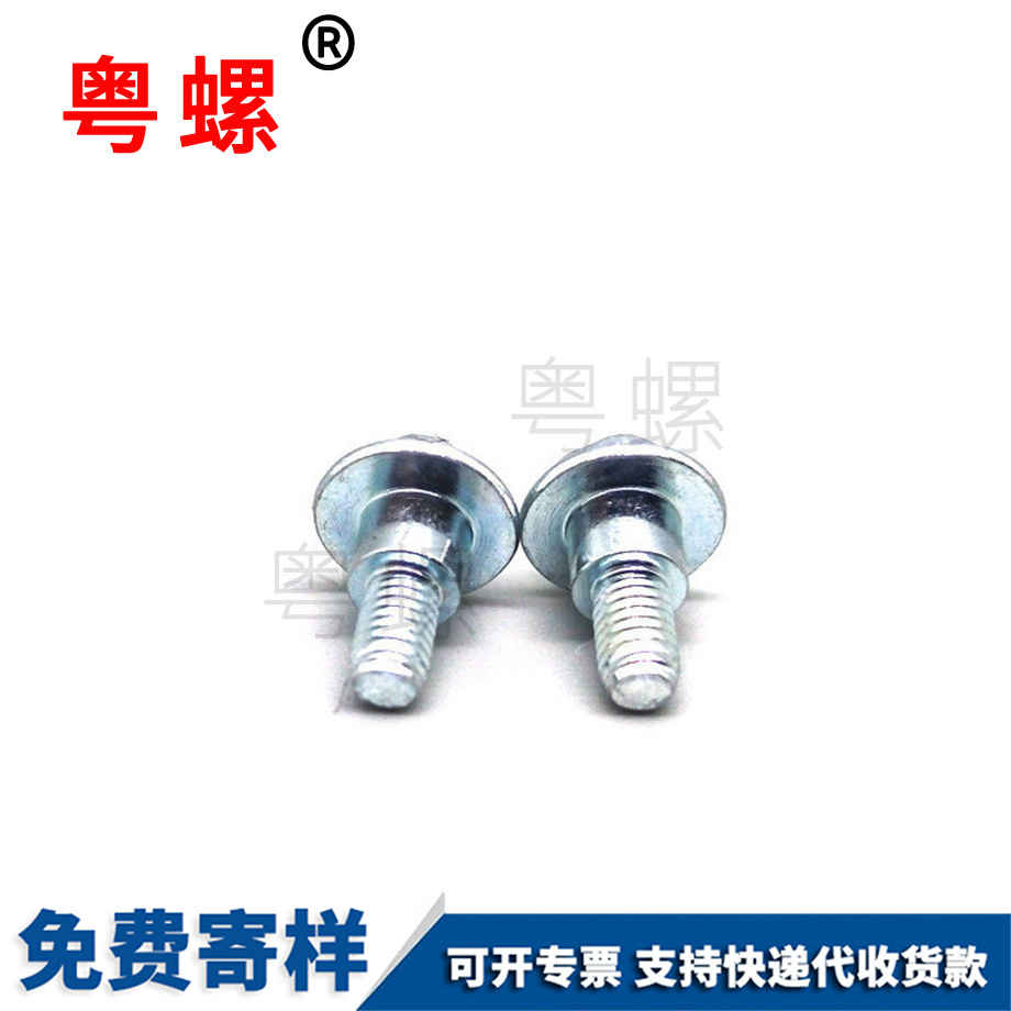 粵螺供應(yīng)外六角法蘭 粵螺供應(yīng)外六角法蘭