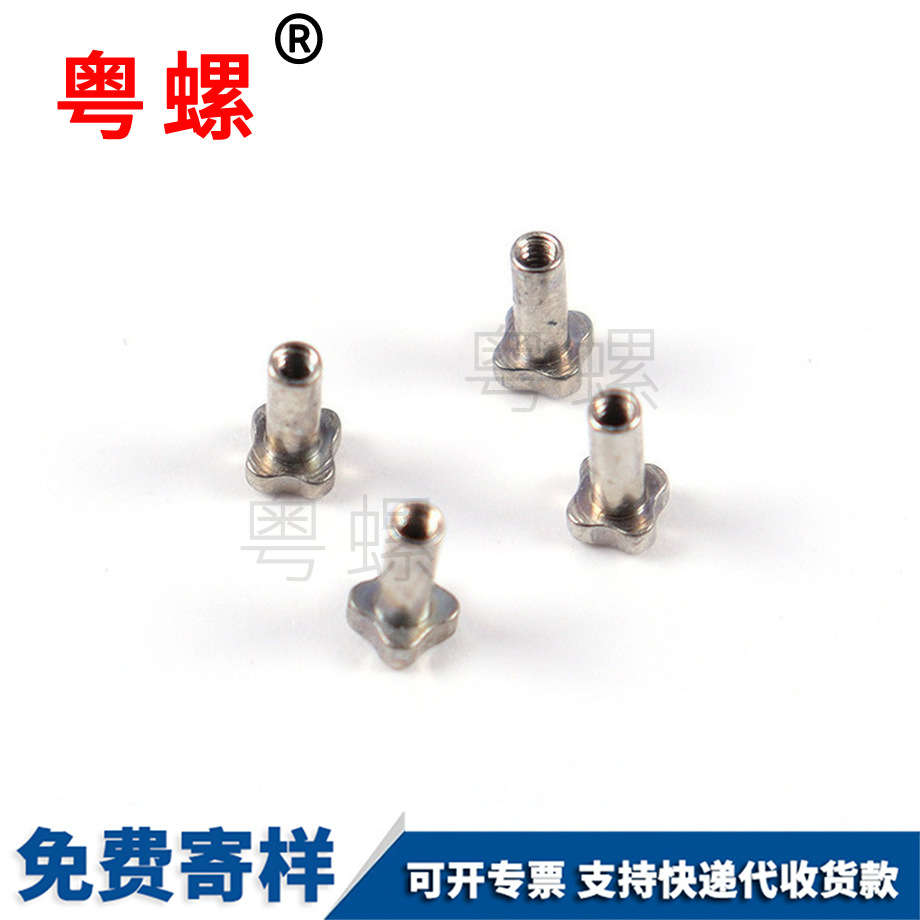 非標 銅螺母 四角機牙螺絲 服飾配件箱包亞螺絲 螺帽 非標 銅螺母 四角機牙螺絲 服飾配件箱包亞螺絲 螺帽