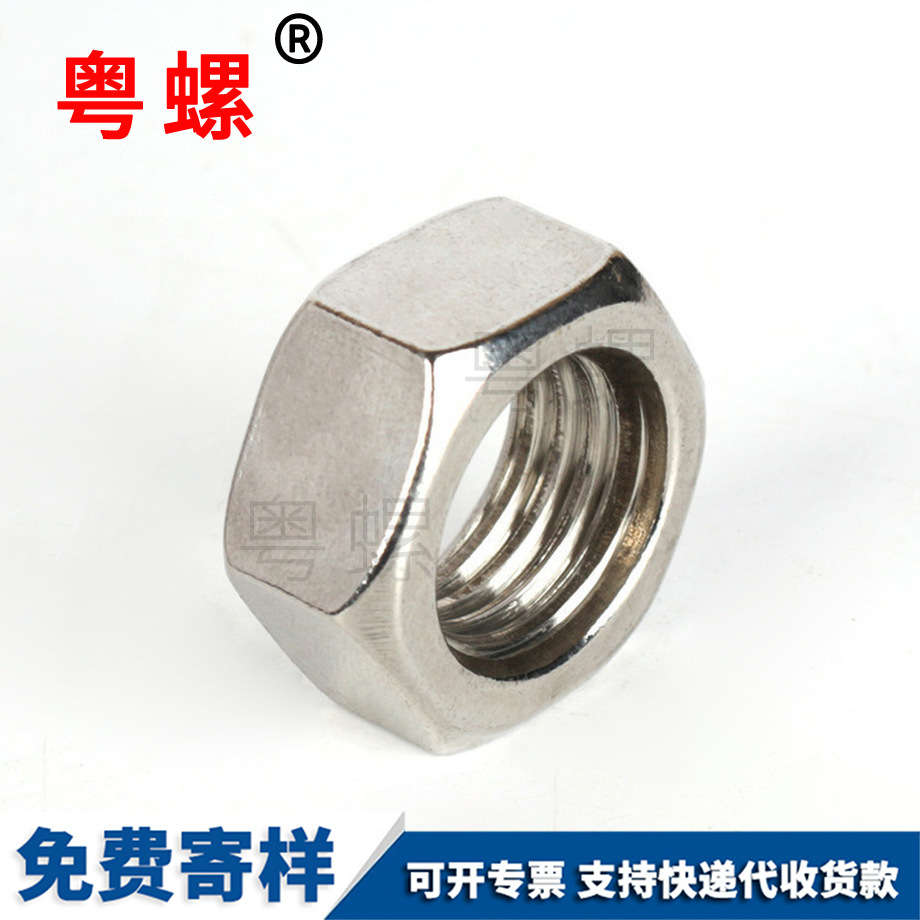 供應(yīng) 供應(yīng)