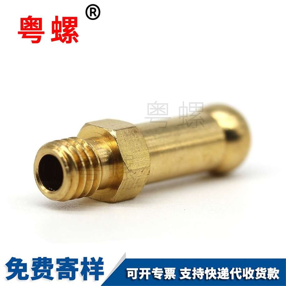 非標(biāo)螺絲 非標(biāo)螺絲