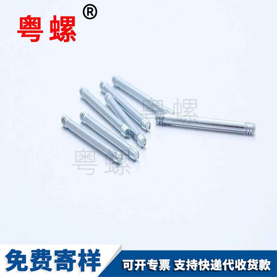 江北滾子圓柱銷(xiāo) 江北滾子圓柱銷(xiāo)