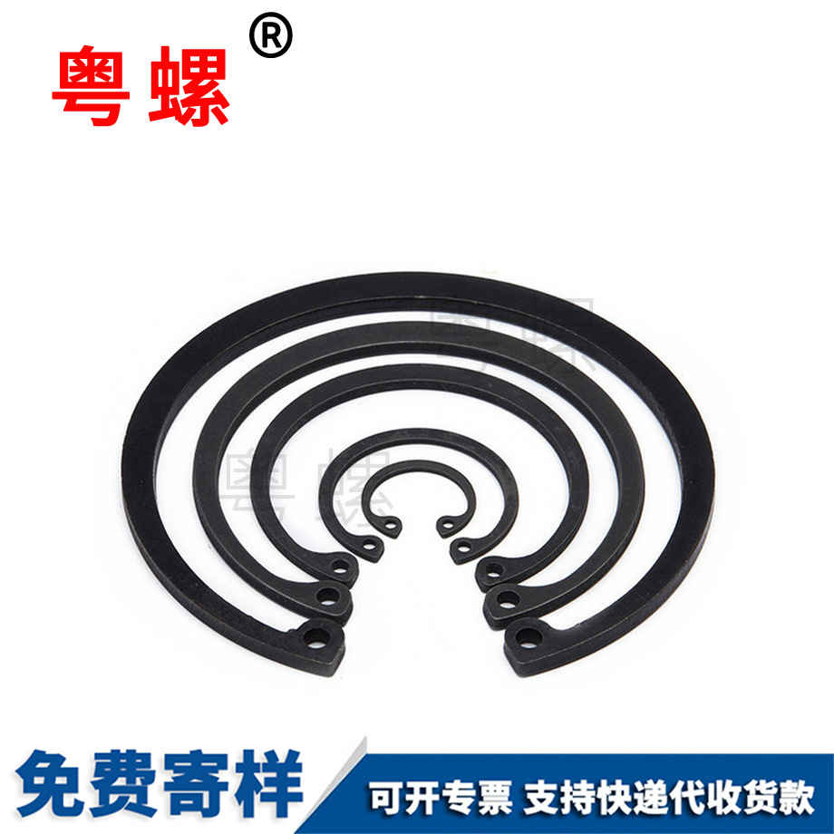 加厚德標孔卡 加厚德標孔卡