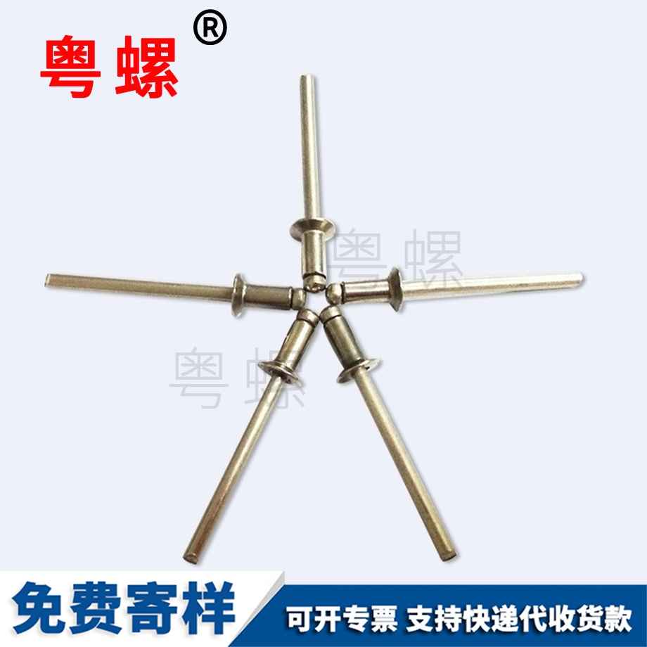 豐臺(tái)鐵芯組合