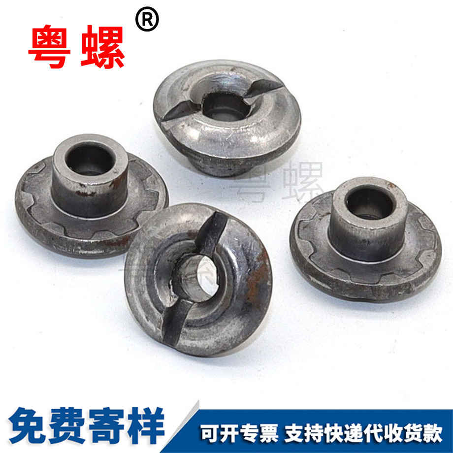 嵌入式無內(nèi)牙大慶圓螺母