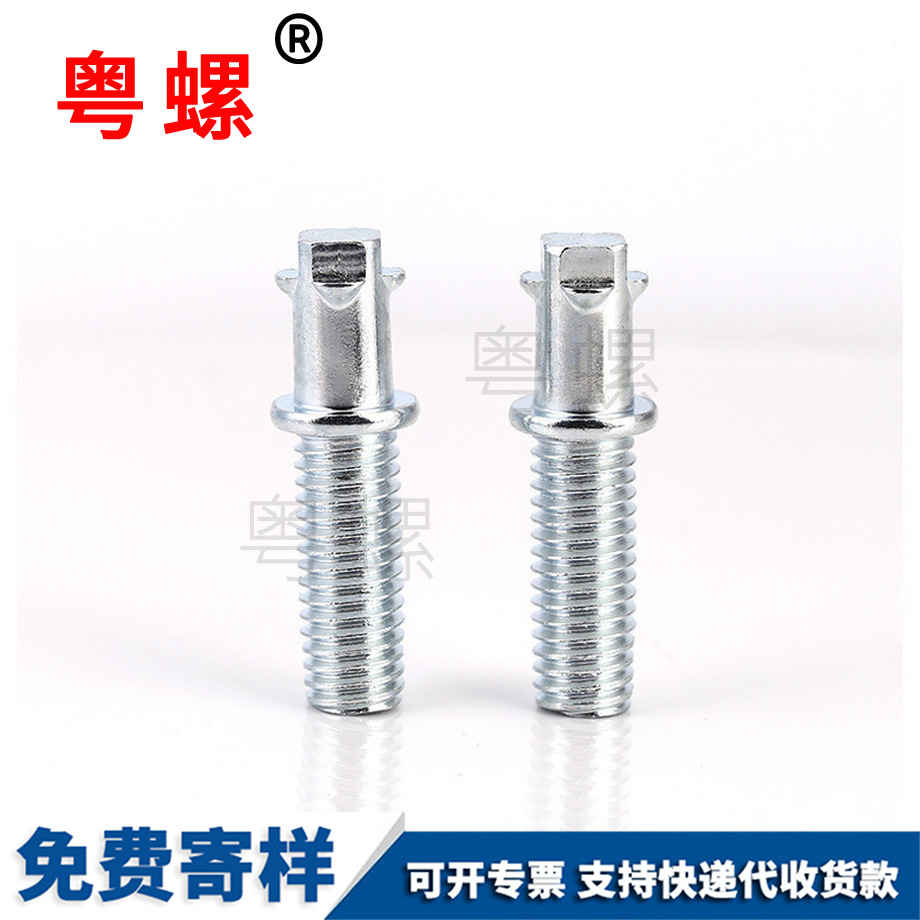 彈性銷大慶GB879