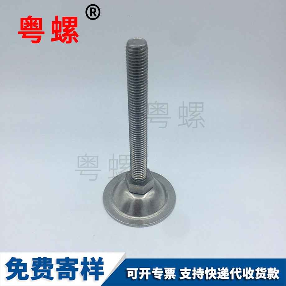 江北腳杯螺絲 江北腳杯螺絲