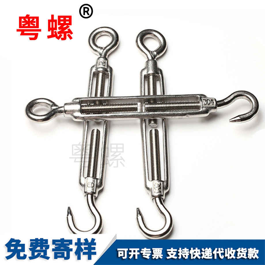 開體花蘭CC型 開體花蘭CC型