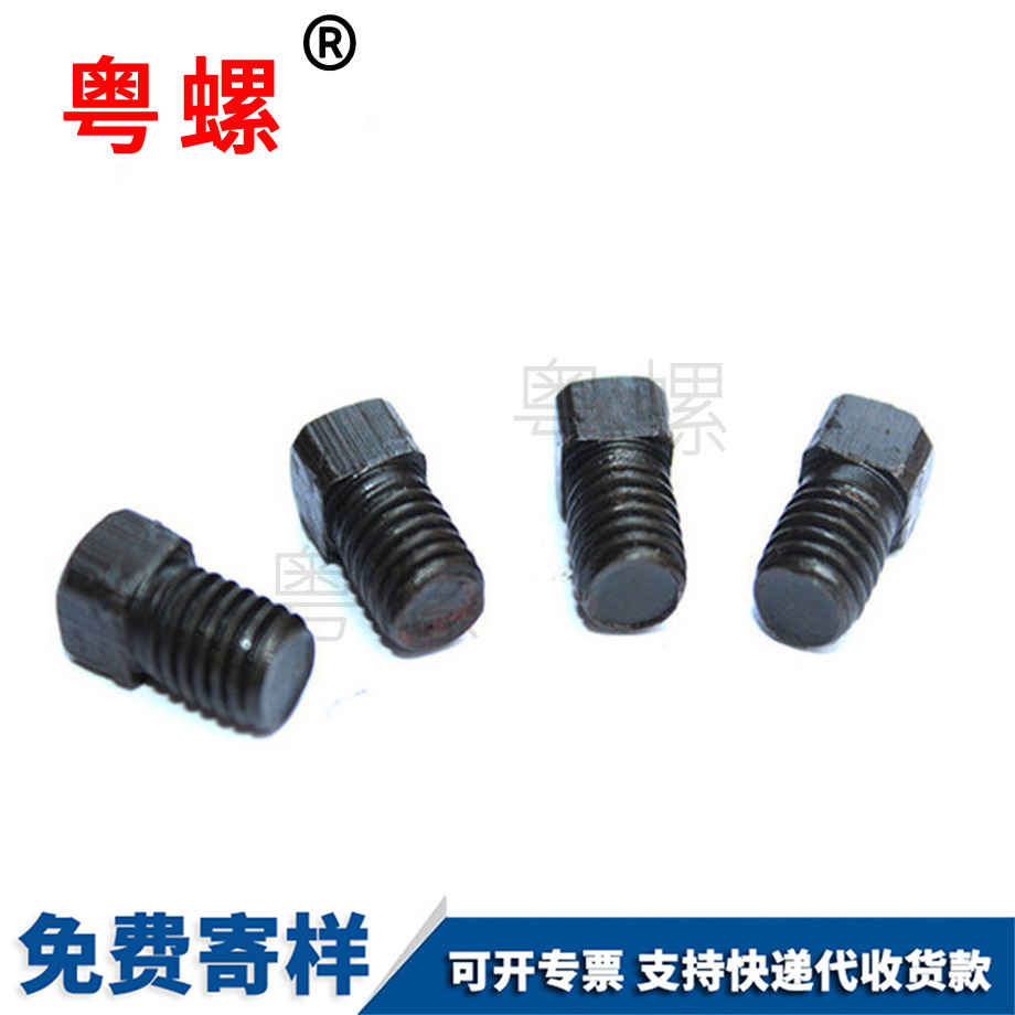 加工四大理方頭螺栓