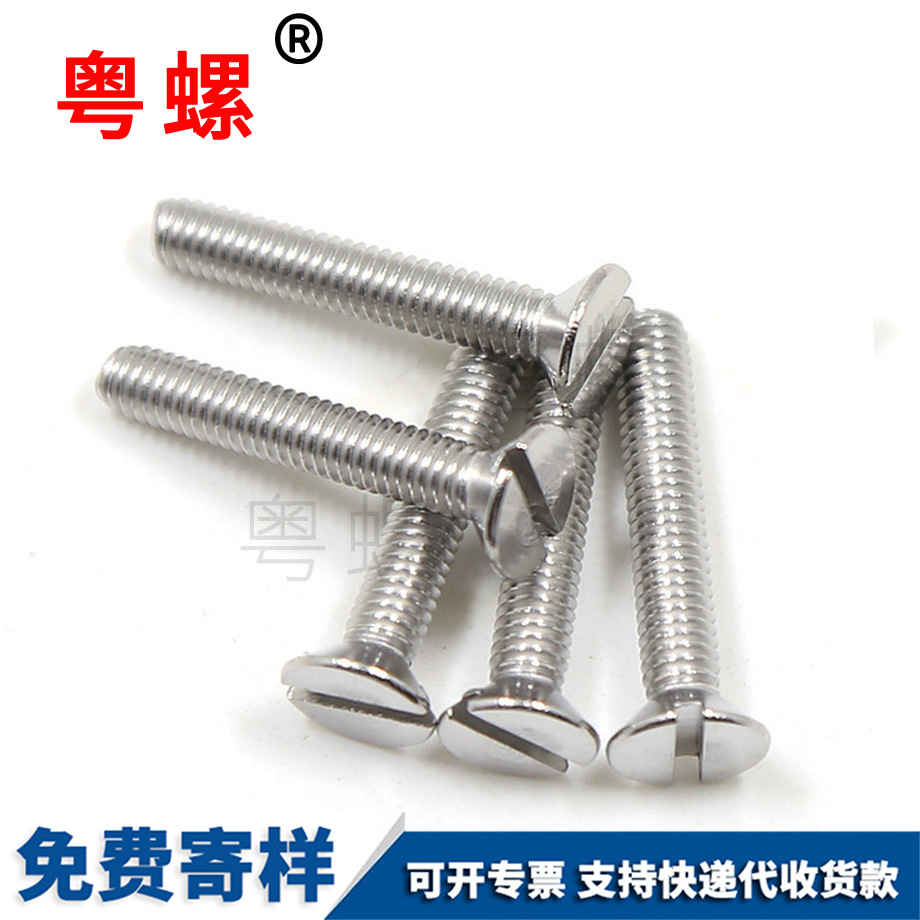 銷軸江北非標(biāo)零件