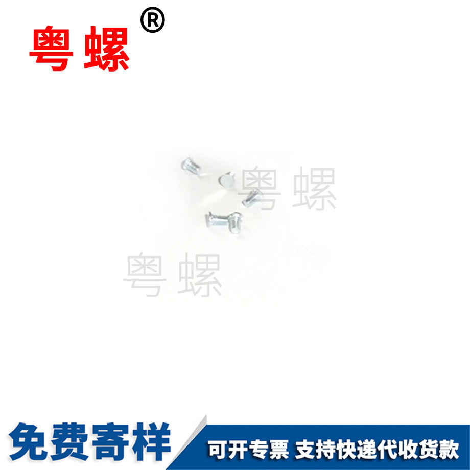 取出器滑絲拆除濱州工具螺絲