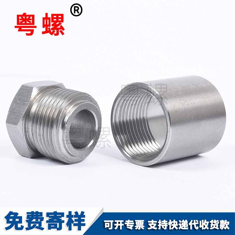 數(shù)控車床西安非標(biāo)車削件