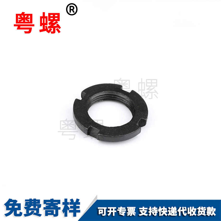 訂制國標江北圓螺母