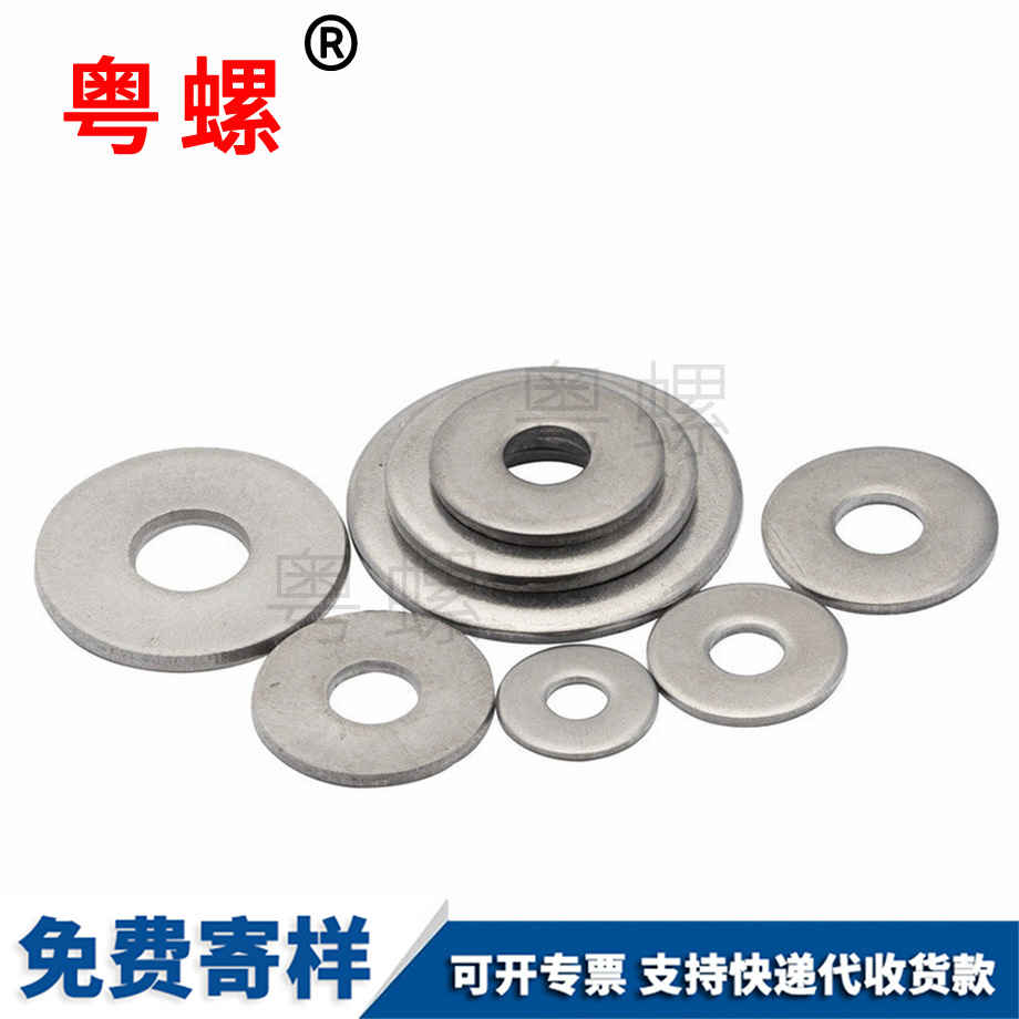 大理大理加大平大理墊片 大理大理加大平大理墊片