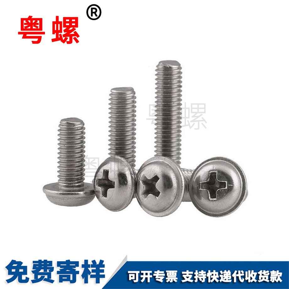 大理尼龍膨脹管 大理尼龍膨脹管