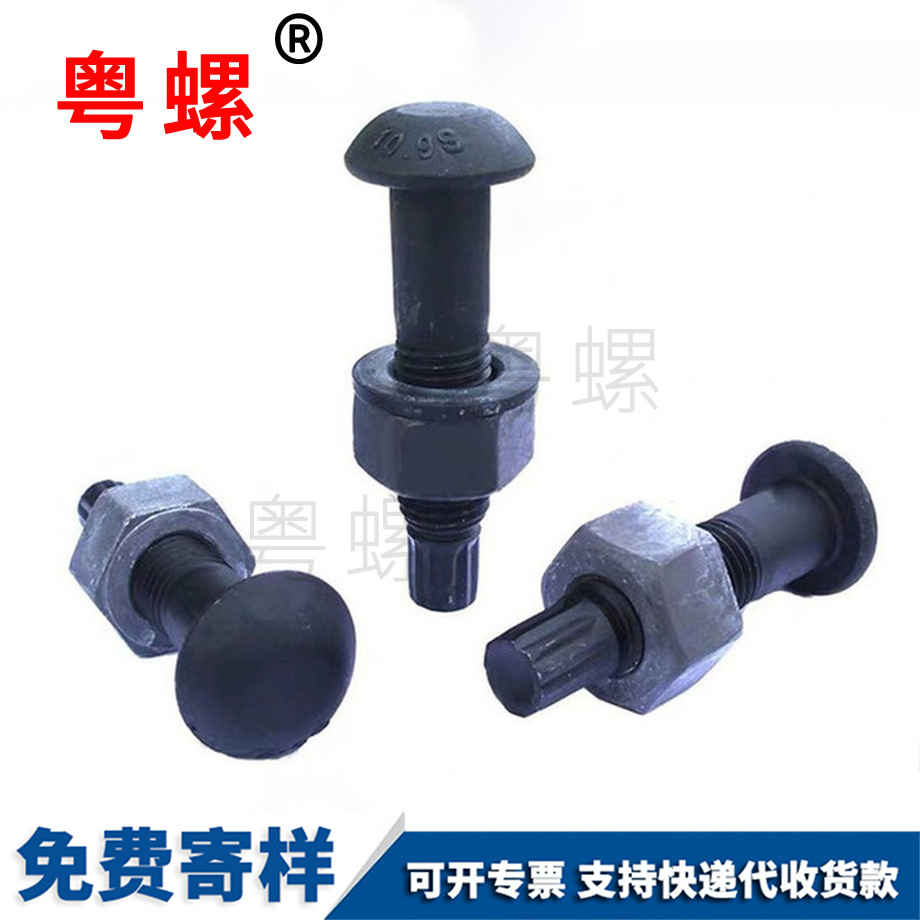 大理大理高強(qiáng)度發(fā)黑平大理墊片 大理大理高強(qiáng)度發(fā)黑平大理墊片