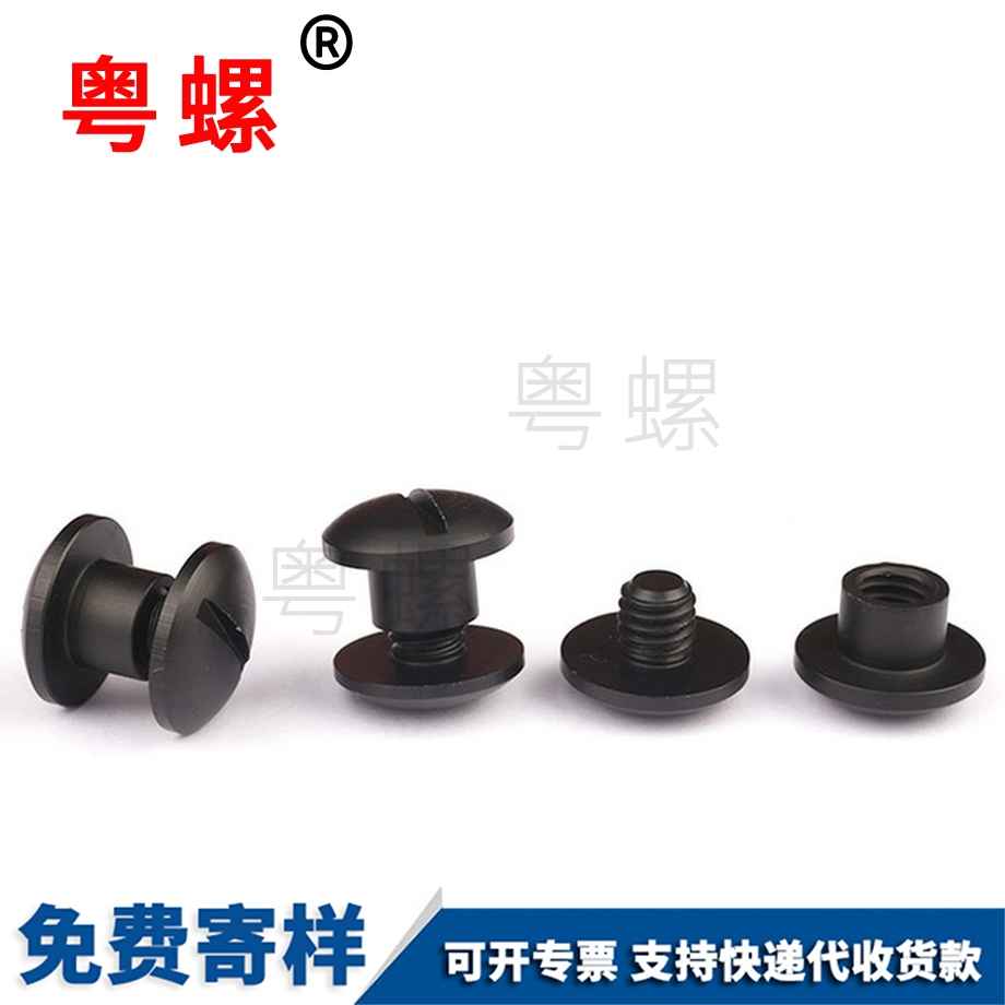 江北金屬江北鎖緊螺帽