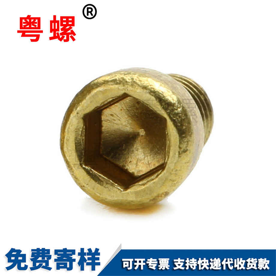 大理1型大理浮動螺母