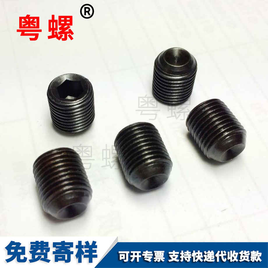 細(xì)牙外六角螺絲 細(xì)牙外六角螺絲