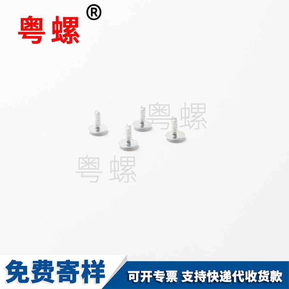 鈦冷卻管 鈦冷卻管