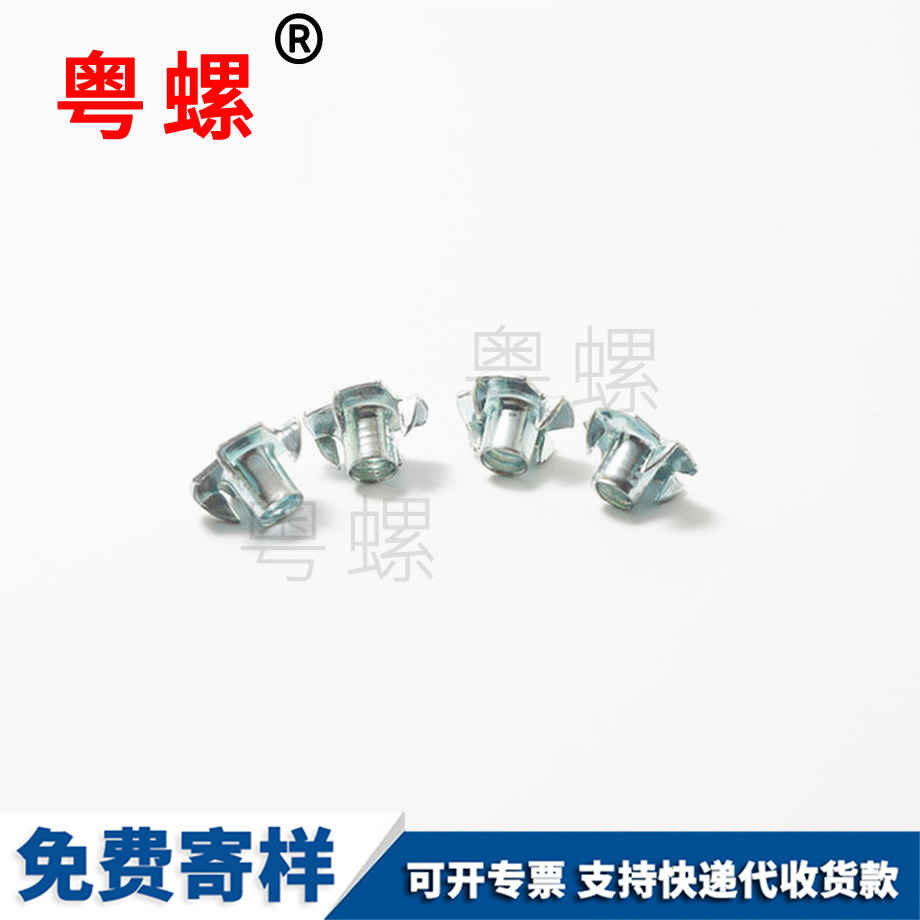 廊坊開槽廊坊六角螺母