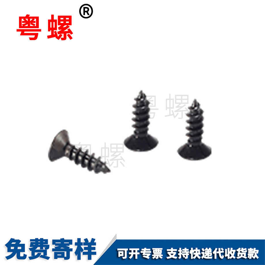 江北拉鉚螺母 江北拉鉚螺母