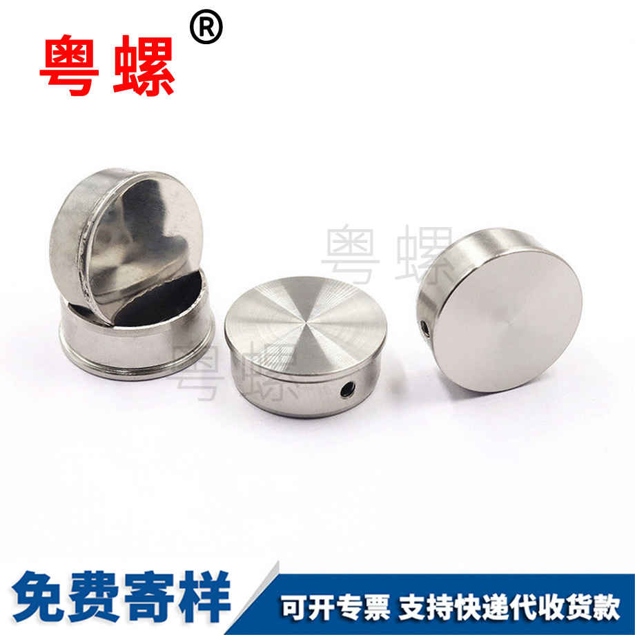 數(shù)控車(chē)件