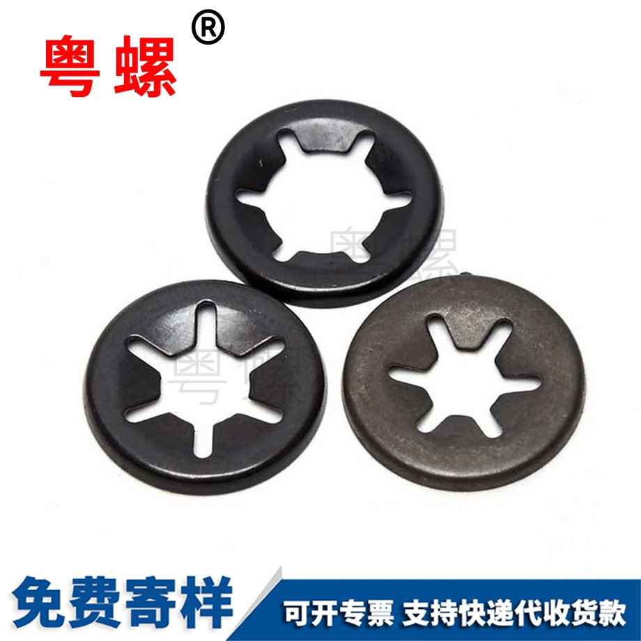 軸江北承夾江北擋圈