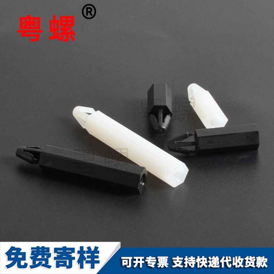 定做飛機(jī)頭隔離柱