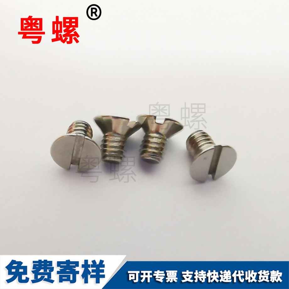 大慶美制大慶六角螺母 大慶美制大慶六角螺母