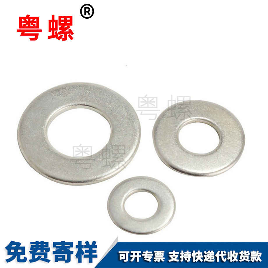 4.8級(jí)鍍鋅 4.8級(jí)鍍鋅