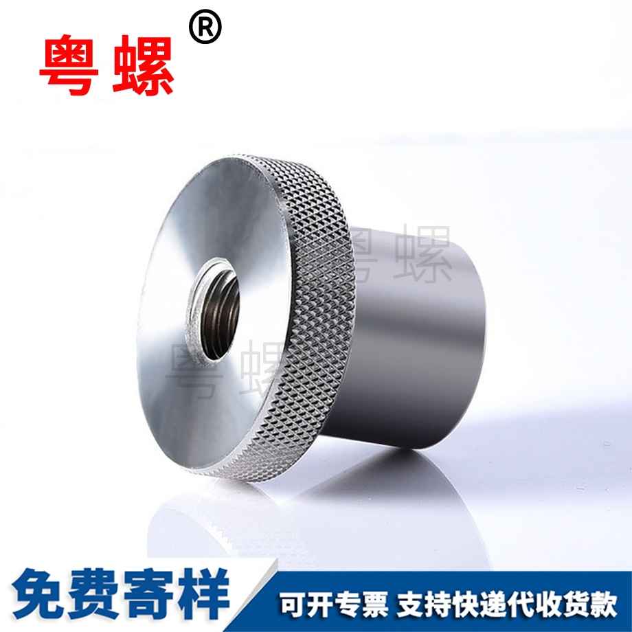 豐臺圓頭內(nèi)豐臺六角螺栓