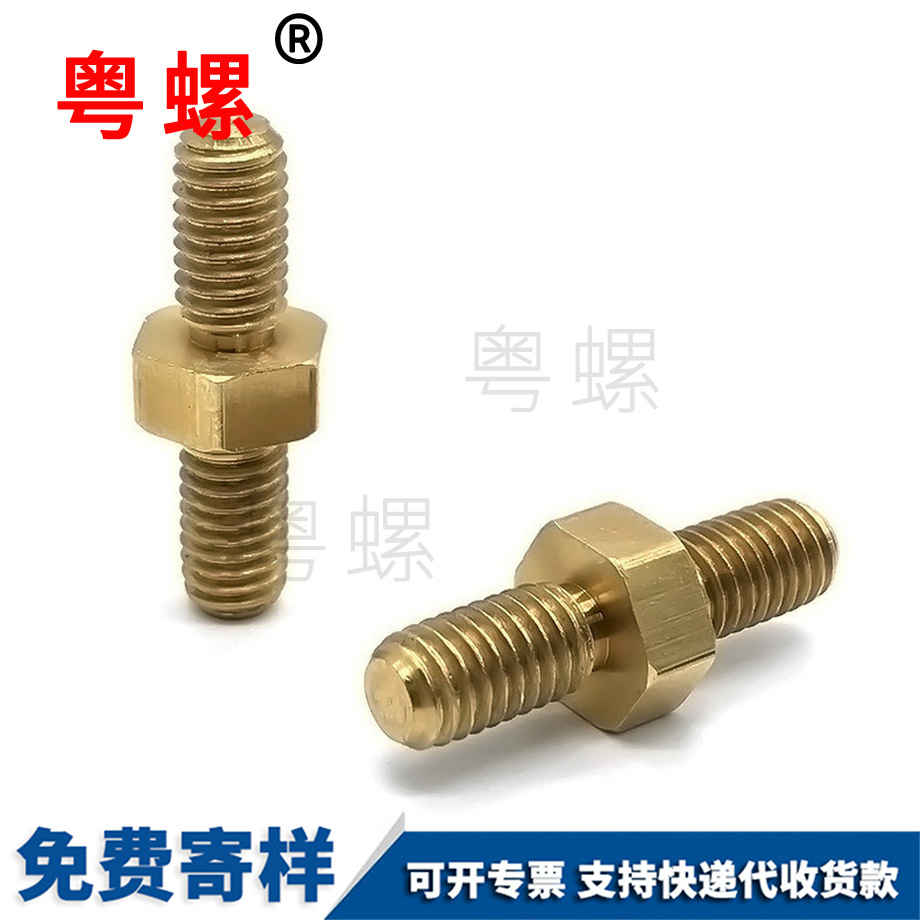 廠家數(shù)控車(chē)件 廠家數(shù)控車(chē)件