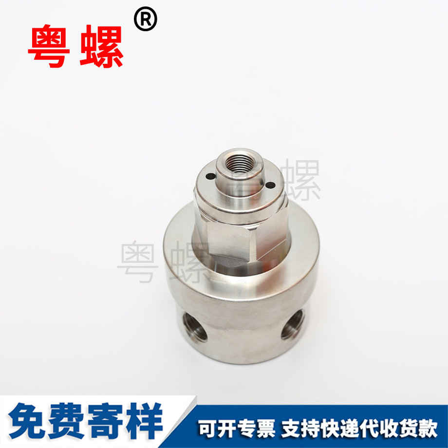 316五孔減壓閥 316五孔減壓閥