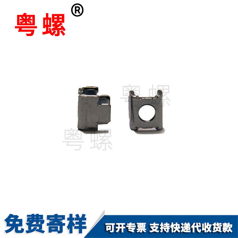 智能吸塵器本溪非標(biāo)異型沖壓件