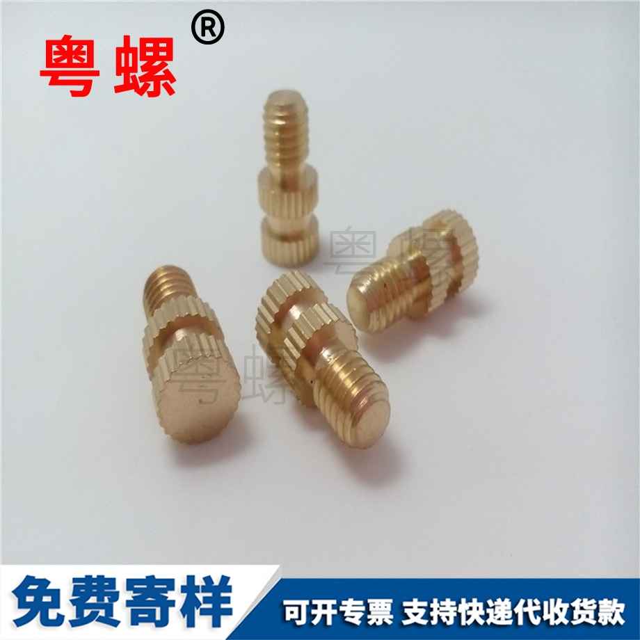 臨夏直紋臨夏滾花螺絲