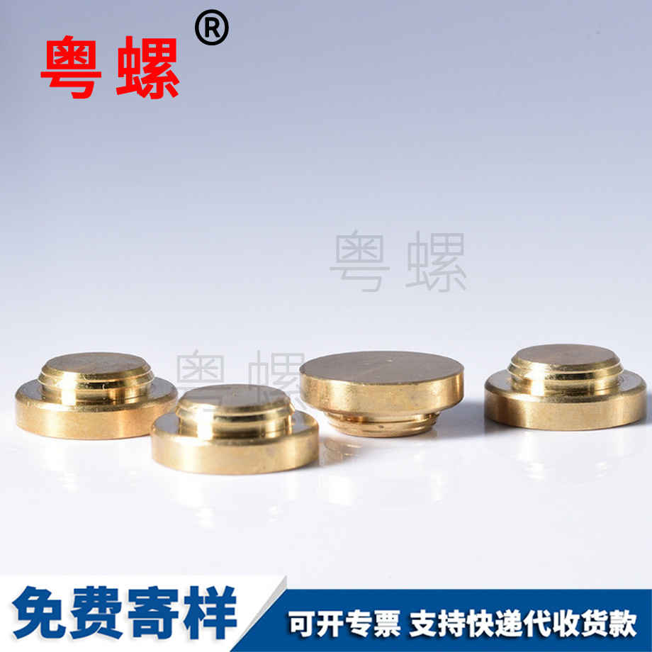 國(guó)標(biāo)豐臺(tái)K板螺栓 國(guó)標(biāo)豐臺(tái)K板螺栓