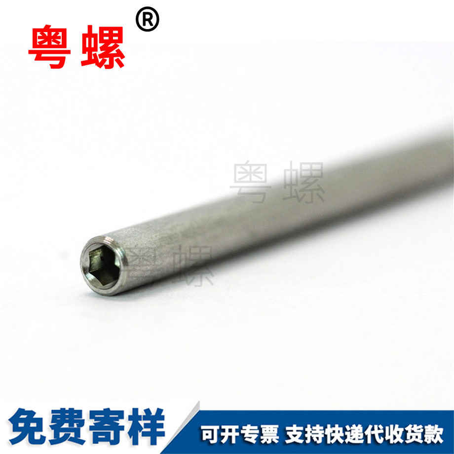 非標本溪不銹鋼螺桿