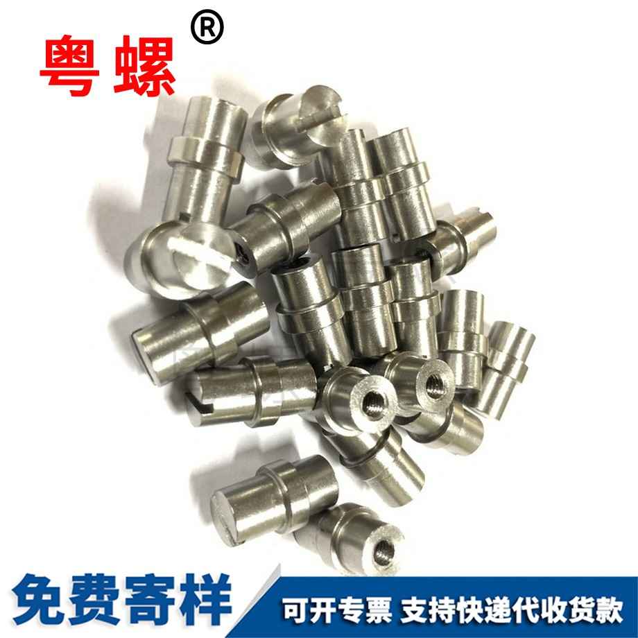 五金件江北江北非標(biāo)緊固件