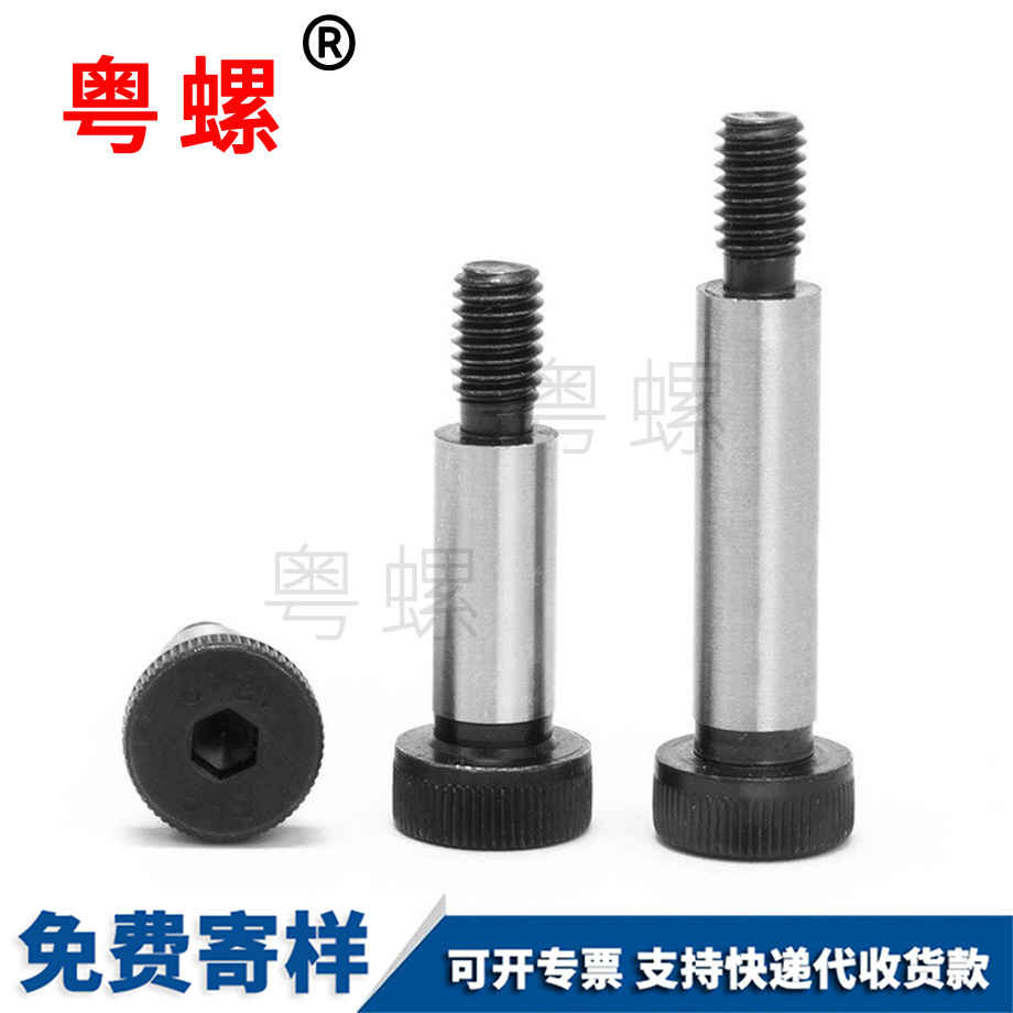 臨夏公制英制螺栓 臨夏公制英制螺栓