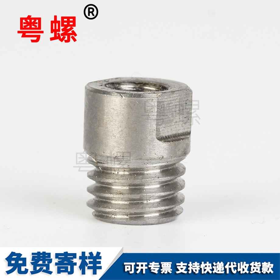 多規(guī)格非標螺母