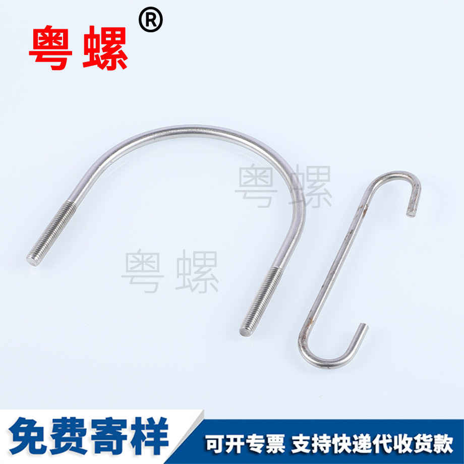 豐臺(tái)非標(biāo)不銹鋼