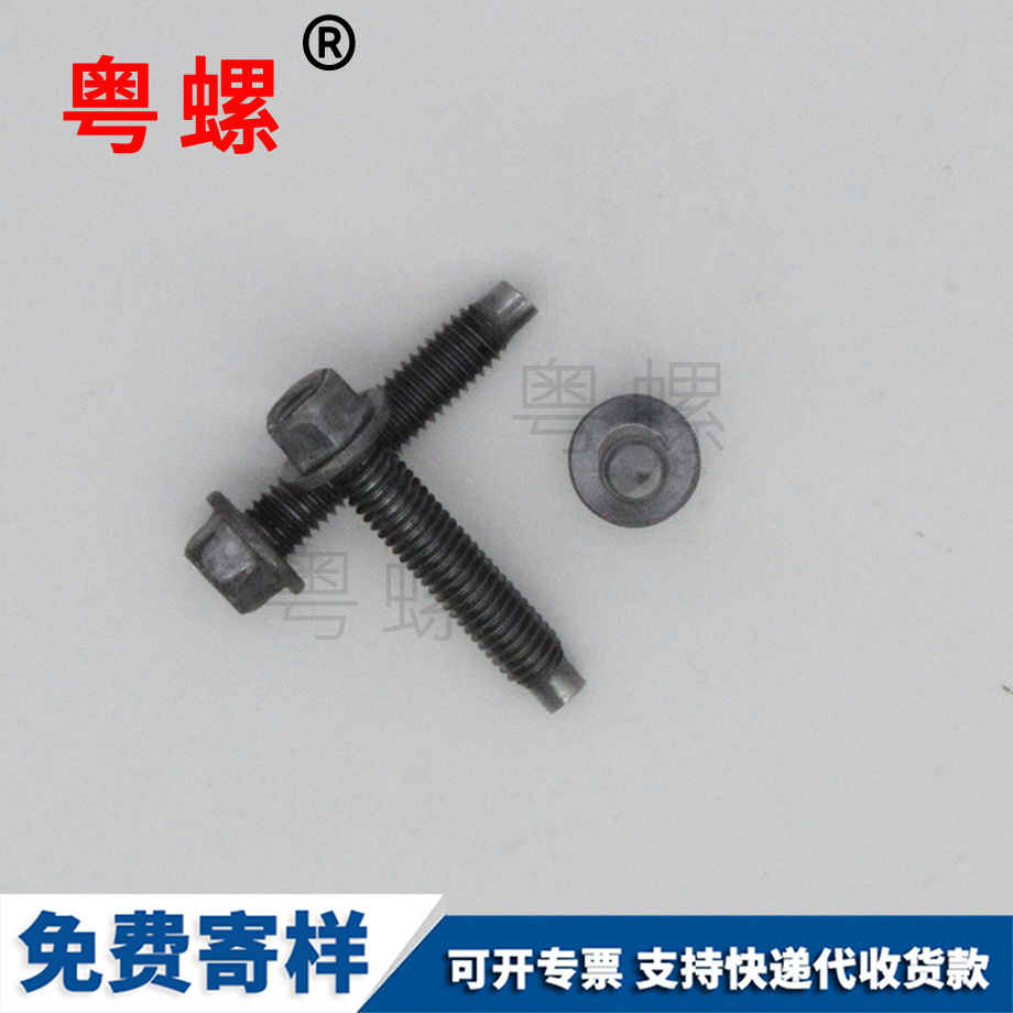 生產(chǎn)法蘭江北一字螺絲