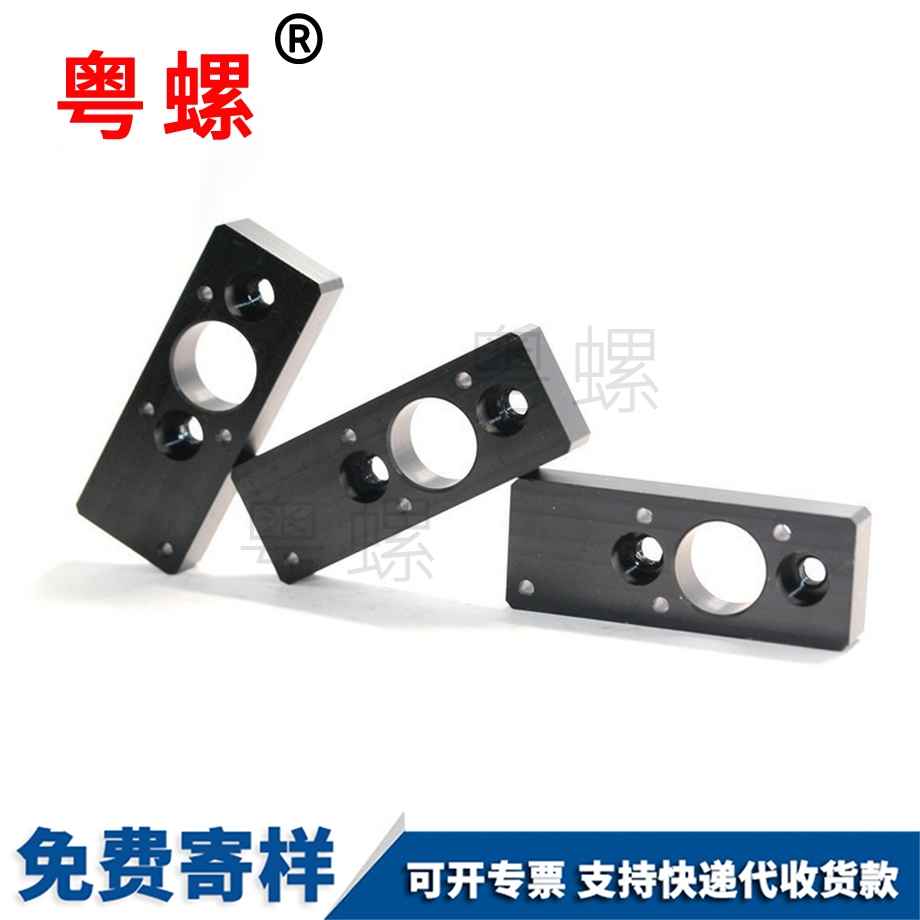 鋁件澄邁CNC車(chē)削件