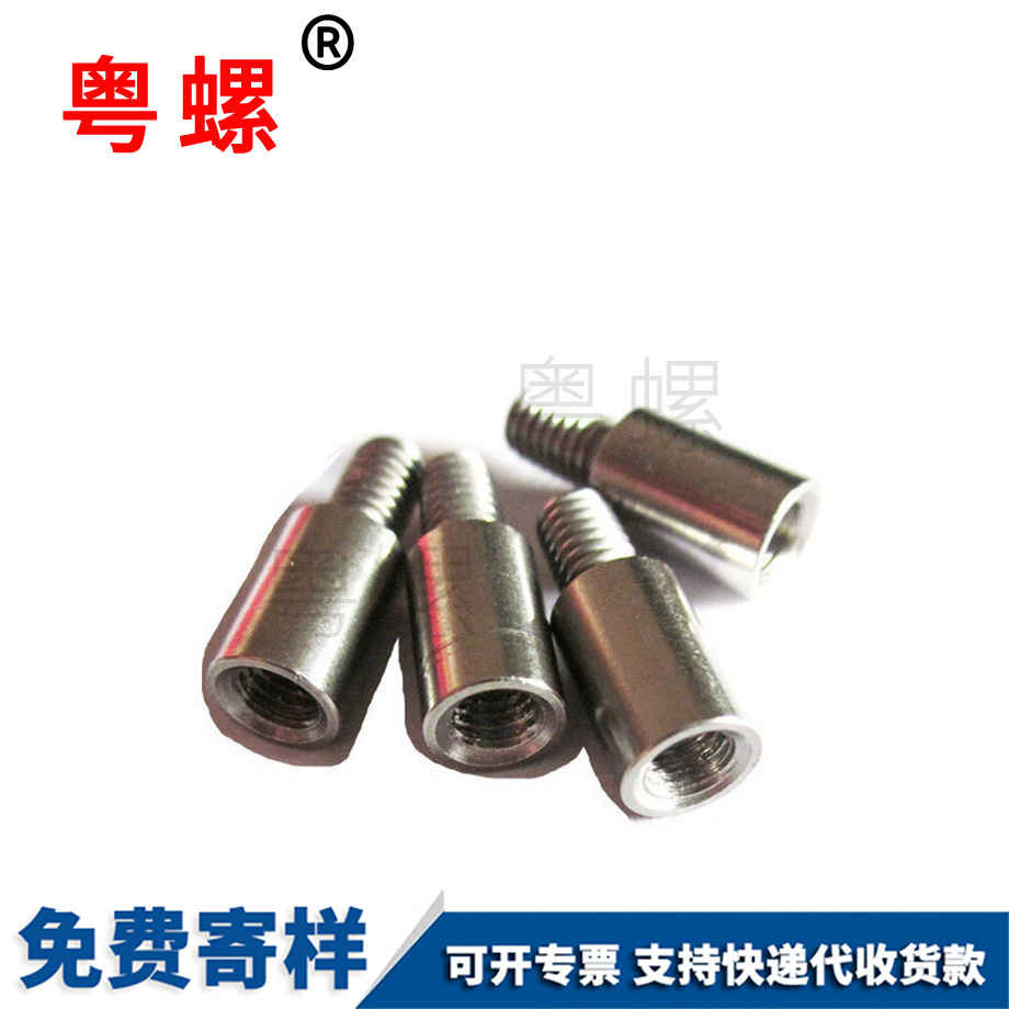 臨夏圓臨夏隔離柱