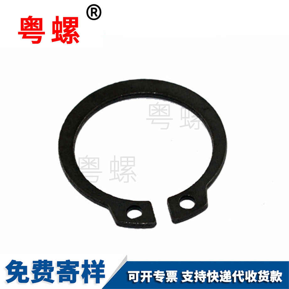 臨夏軸卡外卡軸